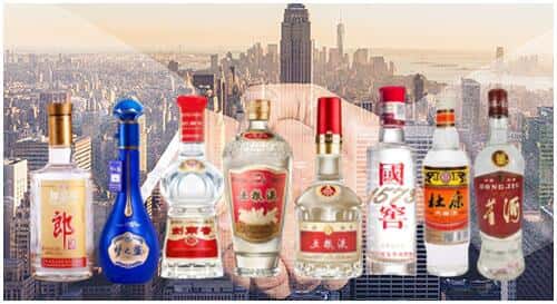 天水张家川县回收名酒